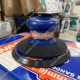 WADFOW Máy chà nhám tròn dùng khí 150mm (không gồm đầu cắm nhanh) WAT2505