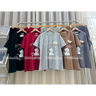 Bộ Bầu - bộ sau sinh - BỘ ĐÙI COTTONG HÌNH CHÓ GẤU NỔI - 5 Màu & Quần Có Chun Chỉnh