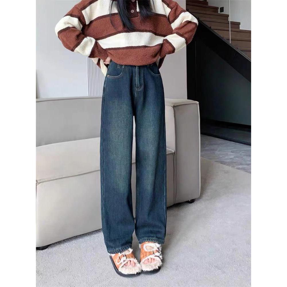 Quần Jean Nữ Bigsize MS105 Ống Suông Rộng Lưng Cao Nhiều Màu Tôn Dáng Mặc Đi Biển 55-90kg 2KJEANS | BigBuy360 - bigbuy360.vn