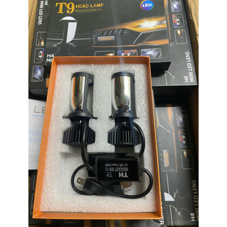 Bóng led T9 có ốc chỉnh-65w