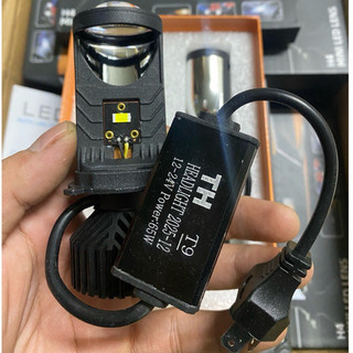 Bóng led T9 có ốc chỉnh-65w