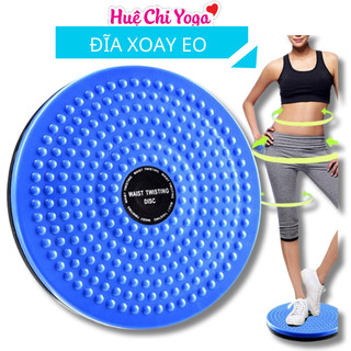 Bàn xoay eo tập bụng 360 độ Waist Twisting, đĩa xoay eo tập cơ eo