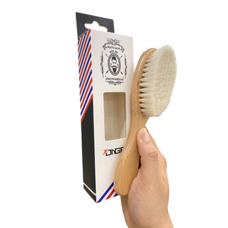 Chổi Phủi Tóc Nam Barber Cán Gỗ Dùng Để Phủi Tóc Khi Fade Hay Phủi Sạch Tóc Dính Sau Khi Cắt