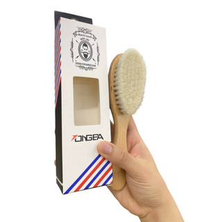 Chổi Phủi Tóc Nam Barber Cán Gỗ Dùng Để Phủi Tóc Khi Fade Hay Phủi Sạch Tóc Dính Sau Khi Cắt
