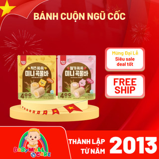 BÁNH CUỘN NGŨ CỐC MINI BEBEDANG CHO BÉ 15M+ Babymall & Care