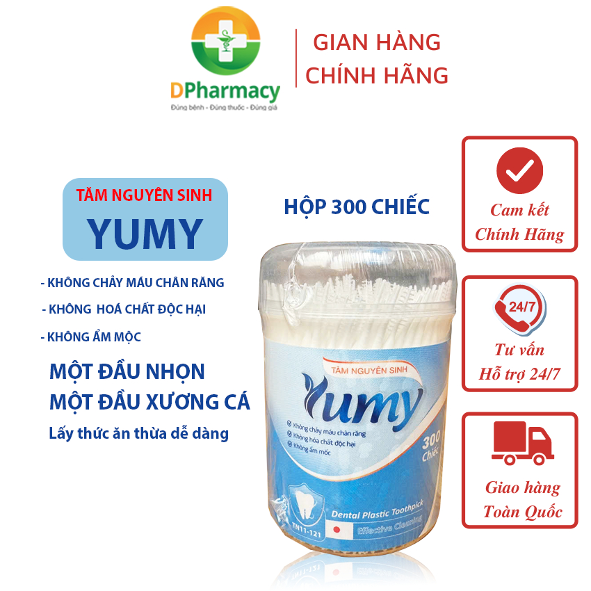 Tăm xỉa răng Cao Cấp YUMY, dễ dàng lấy thức ăn thừa, làm sạch răng tiện lợi, hộp nhựa đứng 300c/ hộp