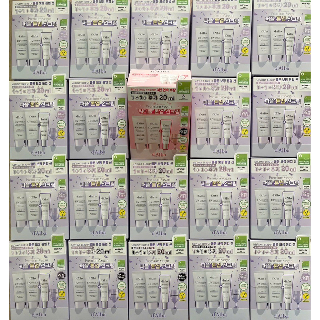 KEM CHỐNG NẮNG TÍM D'ALBA WATERFUL TONE UP SUN CREAM PURPLE CORRECTING– Hàng xách tay chuẩn Hàn