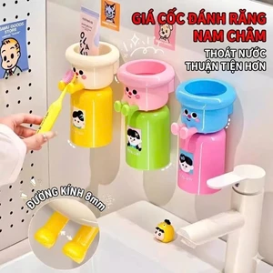 Bộ giá đỡ kèm cốc hình thú có chân gác bàn chải độc đáo, màu kẹo xinh xắn tiện lợi