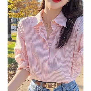 Áo sơ mi kẻ sọc big size nữ tay dài đuôi tôm basic chất vải lụa mềm mịn không kén màu da xinh xắn dễ phối SM49