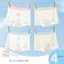 Mix hình 4 quần su lụa cao cấp thông hơi mềm mại, thoáng mát an toàn cho bé 14-48kg