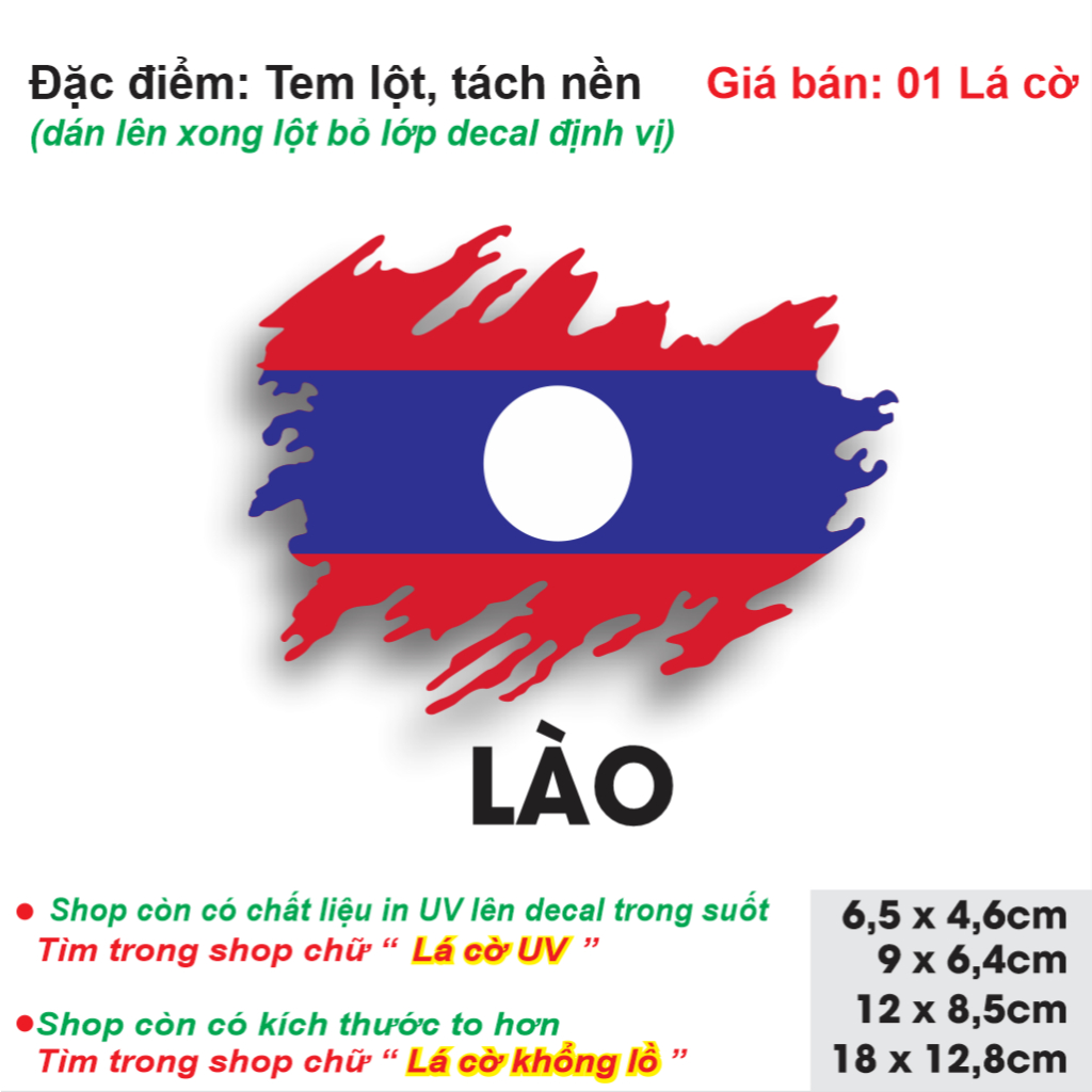 1 TEM LÁ CỜ ĐÔNG NAM Á. Các quốc gia Việt INDO THÁI MALAI SINGAPOR PHILIP MYANMA LÀO BRUNEI CAMPU ĐÔNGTIMOR. TEM LỘT