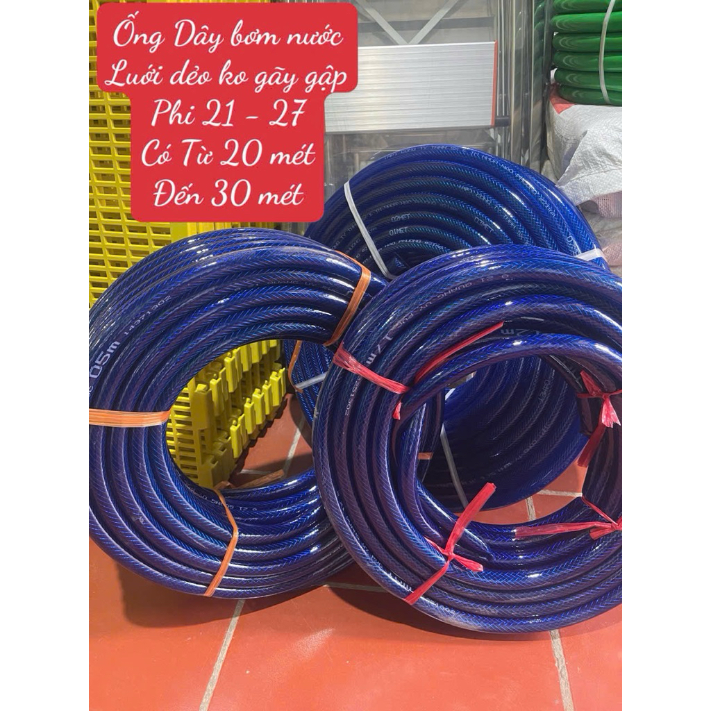 Ống Nước Lưới Dẻo Cao Cấp 20m/30m (Đường Kính 21–27) - Giải Pháp Thoát Nước Tối Ưu, Bền Bỉ và Hiệu Quả.