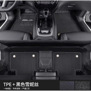 Lót Sàn 2 Lớp Nissan Xtrail Mẫu Thảm Sàn Tràn Viền Cao Cấp