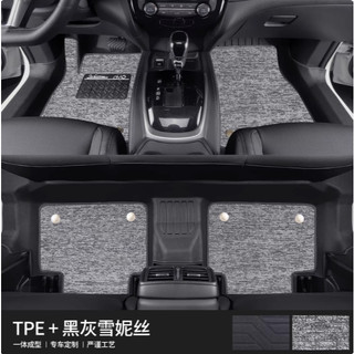 Lót Sàn 2 Lớp Nissan Xtrail Mẫu Thảm Sàn Tràn Viền Cao Cấp