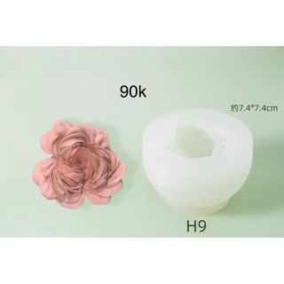 Set 6 khuôn silicon Hồng Hàn Quốc (mẫu 2)