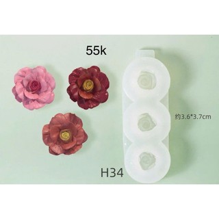 Set 6 khuôn silicon Hồng Hàn Quốc (mẫu 2)