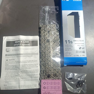 Sên Xích Shimano CN-HG601,HG701,HG901 11 Speed, HG-X11, Số Mắt 116L, Cho Dòng Ultegra Deore XT XTR, Công Nghệ SilTech