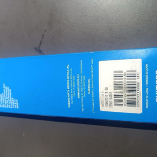 Sên Xích Shimano CN-HG601,HG701,HG901 11 Speed, HG-X11, Số Mắt 116L, Cho Dòng Ultegra Deore XT XTR, Công Nghệ SilTech