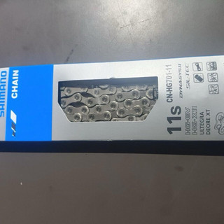 Sên Xích Shimano CN-HG601,HG701,HG901 11 Speed, HG-X11, Số Mắt 116L, Cho Dòng Ultegra Deore XT XTR, Công Nghệ SilTech