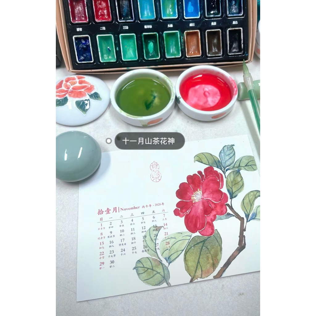 Bộ Màu Nén Vẽ Tranh Thủy Mặc 24 Màu – Màu Sáp Cao Cấp Cho Thư Họa, Thủy Mặc