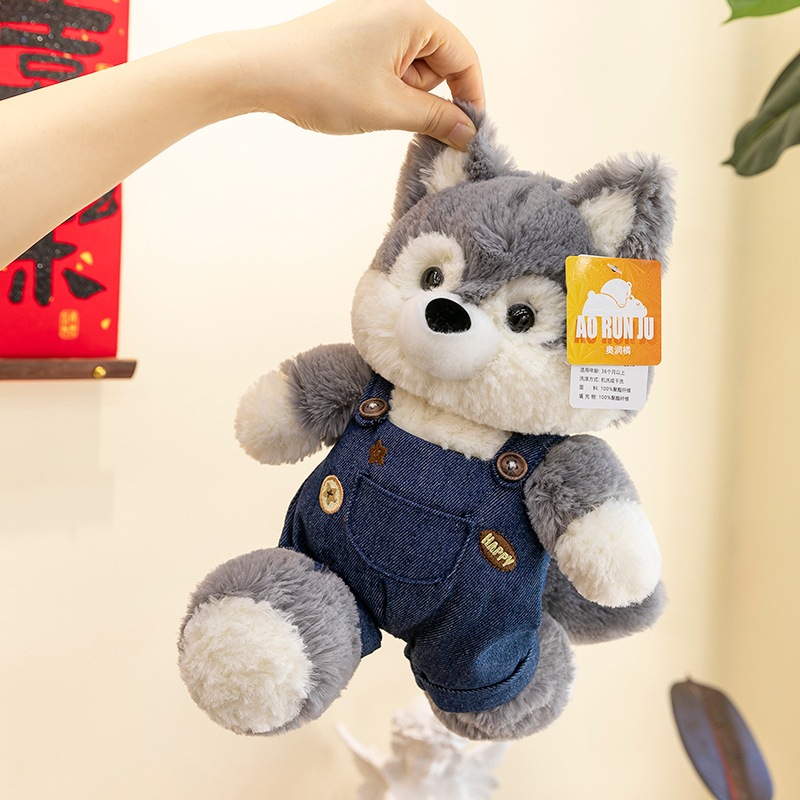 Gấu Bông Chó Cún Mặc Quần Áo Yếm Jeans Dễ Thương, Chó Nhồi Bông Mềm Mại Quà Tặng Cho Bé, Bạn Gái Trai Ngày Sinh Nhật