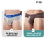Miếng độn quần lót nam cao cấp 3D, miếng độn cậu nhỏ, miếng độn quần bơi đầy đặn tự nhiên, tăng cường vẻ nam tính