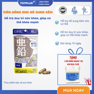 Kẽm DHC ZINC – Viên Uống Tăng Sức Đề Kháng, Hỗ Trợ Cơ Thể Khỏe Mạnh - Hàng Chính Hãng