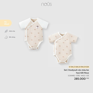 0-9m | Nous Set 2 bodysuit phối hoạ tiết cao cấp cho bé trai và bé gái chất liệu mềm mịn mỏng nhẹ an toàn cho da mùa hè
