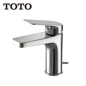 Vào Cửa Hàng Ngay Trong Ngày, Vòi Chậu TOTO, Vòi Chậu Đồng Dl363r, Vòi Chậu Rửa Đồng, Vòi Nước Nóng Lạnh, Vòi