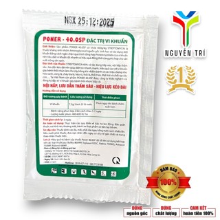 Sản Phẩm Quản Lý Vi Khuẩn Poner 400SP (Gói 6.5g) - Hoạt Chất Streptomycin, Bổ Sung Kali và Kẽm