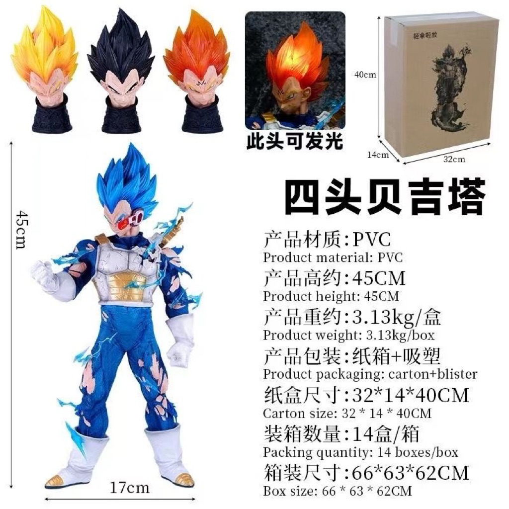 Mô hình Vegeta dagonball 3 đầu thay