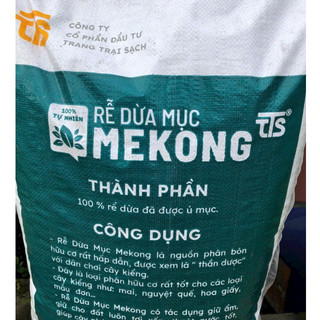 Rễ Dừa Mục Mekong Loại 50dm3 -Nguyên Liệu Phố Trộn với Giá Thể - Giàu Dinh Dưỡng