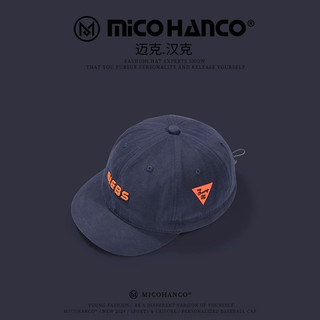 Mũ Lưỡi Trai Bé Trai Hàn Quốc Cotton Mềm Thêu Chữ Cá Tính Cho Bé 2-8 Tuổi