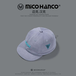 Mũ Lưỡi Trai Bé Trai Hàn Quốc Cotton Mềm Thêu Chữ Cá Tính Cho Bé 2-8 Tuổi