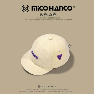 Mũ Lưỡi Trai Bé Trai Hàn Quốc Cotton Mềm Thêu Chữ Cá Tính Cho Bé 2-8 Tuổi
