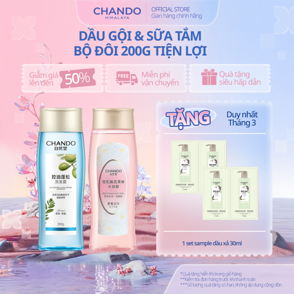 [NEW] Combo Dầu Gội Kiềm Dầu/ Kiểm Soát Gàu 200g Và Sữa Tắm Dưỡng Trắng ...
