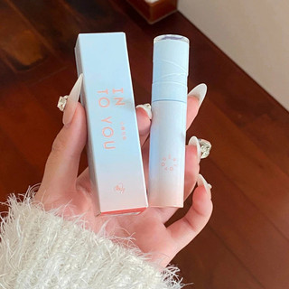 Son Kem Lì Into You Watery Lip Matt Mịn Lì Lâu Trôi Tạo Hiệu Ứng Sương Mù 2.6g - Bebeau