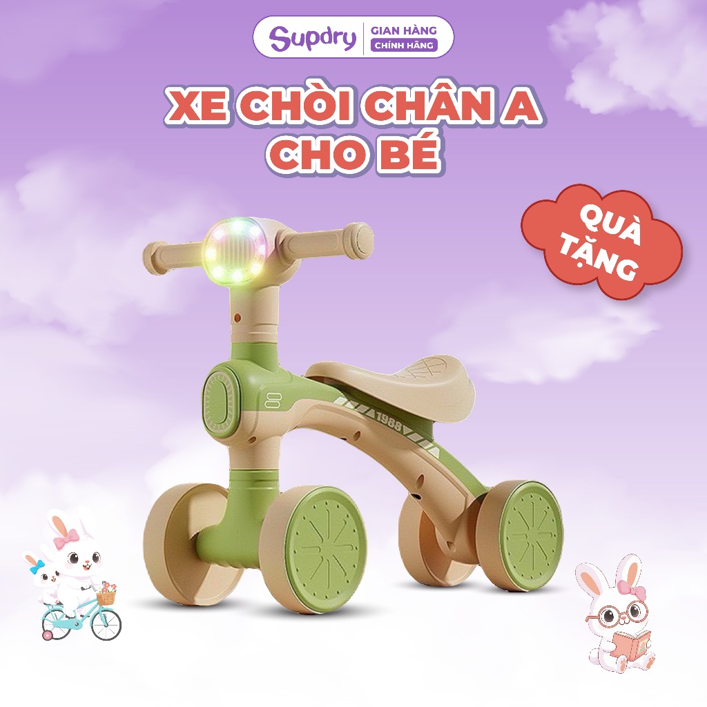 Xe Chòi Chân A Supdry 4 Bánh Cân Bằng Supdry cho bé từ 1 - 5 tuổi [QT]
