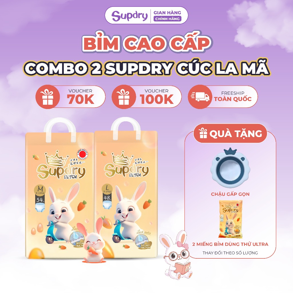 (CÓ QUÀ) COMBO 2 Tã Bỉm Dán/Quần Supdry Ultra Cam Cao Cấp, Chống Hăm, Thấm Hút size NB/S/M/L/XL/XXL/XXXL cho bé 4kg-20kg