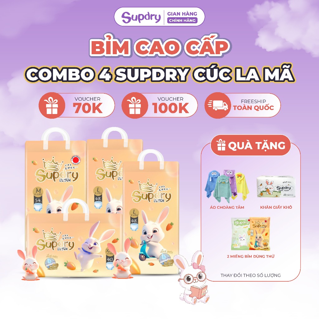(CÓ QUÀ) COMBO 4 Tã Bỉm Dán/Quần Supdry Ultra Cam Cao Cấp, Chống Hăm, Thấm Hút size NB/S/M/L/XL/XXL/XXXL cho bé 4kg-20kg
