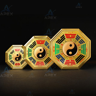 Gương Bát Quái Âm Dương Mạ Vàng - Phong Thuỷ Trấn Sát Trừ Tà Chất Lượng Cao