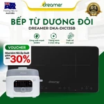 Bếp Từ Dương Đôi DREAMER Màu Đen DKA-DIC135B 3500W - Bảo Hành Chính Hãng 12 Tháng — ảnh 1