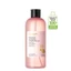 Supersize - Nước Tẩy Trang Sen Hậu Giang 1000ml Tặng Tẩy trang sen 500ml + Nước sen Cocoon 140ml