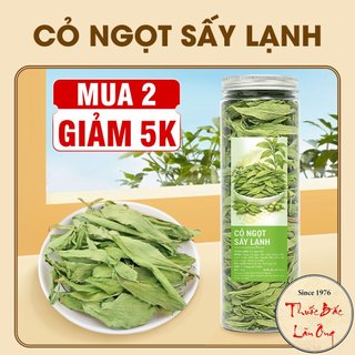 Cỏ ngọt nguyên lá sấy lạnh 100g (Trà cỏ ngọt thanh nhiệt, detox cơ thể )