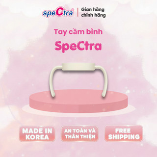 Tay Cầm Bình Sữa Spectra Cổ Rộng – Phụ Kiện Tiện Lợi Cho Bé Tập Cầm Bình
