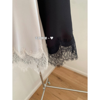 𝐏𝐡𝐢𝐞𝐧 𝐖𝐆𝐖𝐄 | w9036 Áo Quây Lụa Phối Viền Ren Có Chun Co Dãn