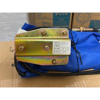 Rơle tắt máy bọc vải điện 12V và 24V, rơ le tắt máy 3 chân, 5 chân ( giá bán cho 1 chiếc ).D