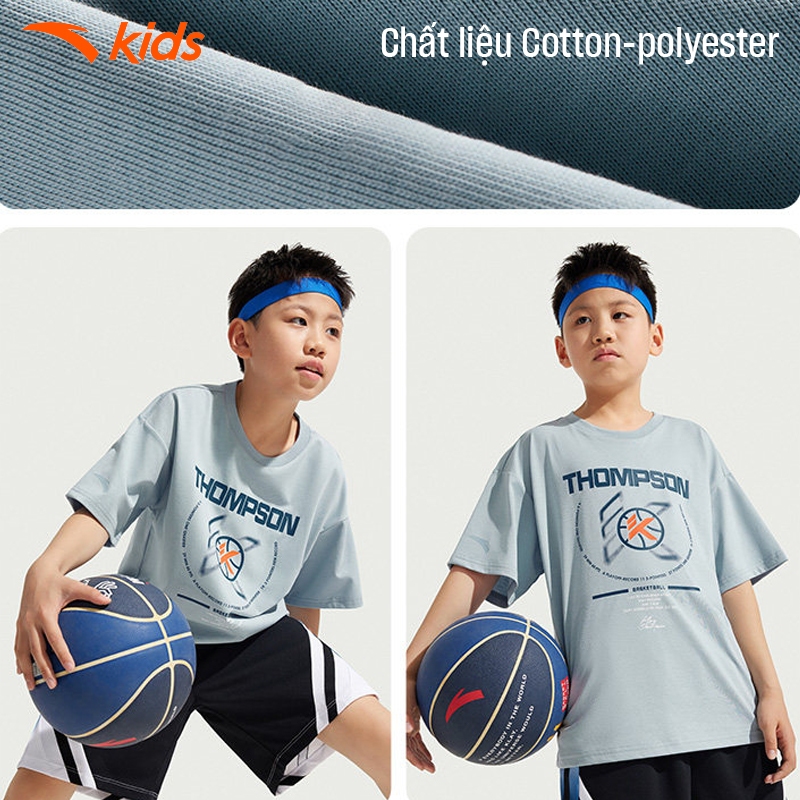 ANTA KIDS Áo Phông Thể Thao Bé Trai Bóng Rổ Thoáng Mát, Thoải Mái Vận Động 3525B1107