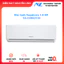 NS-C09R2T30 / NS-C09R2U86 - Máy lạnh Nagakawa 1 HP NS-C09R2T30 - Hàng chính hãng
