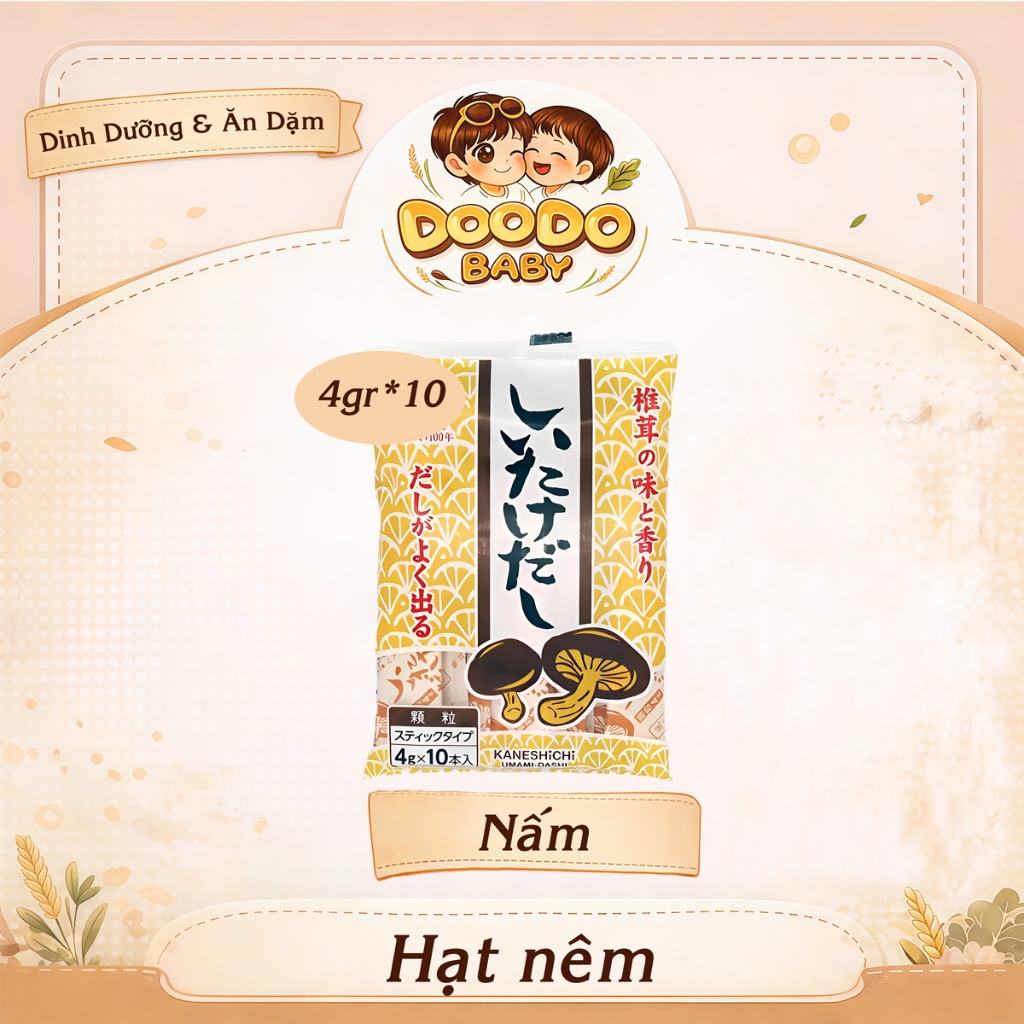 Hạt Nêm Ăn Dặm Ajinomoto | Topvalu | Shimaya | Shiitake Cho Bé